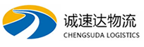 温州到迪庆物流公司